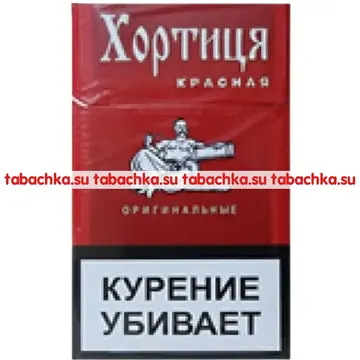 Сигареты Хортица Красная Сигареты Хортица Красная